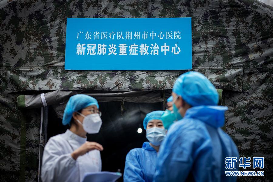 (聚焦疫情防控·對口支援19省份在奮戰·圖文互動)(2)分秒必爭,再現“廣東速度”——廣東對口支援荊州市抗擊疫情紀實