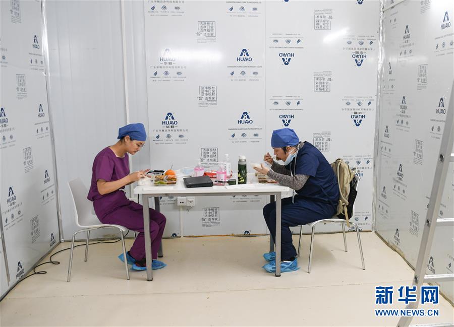 (聚焦疫情防控)(12)女子“偵察兵”:決戰(zhàn)雷神山