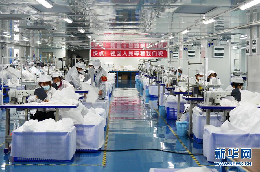 （新華全媒頭條&middot;圖文互動）（2）分秒必爭，打好醫(yī)療物資保障戰(zhàn)！&mdash;&mdash;全國全力保障醫(yī)療物資供應