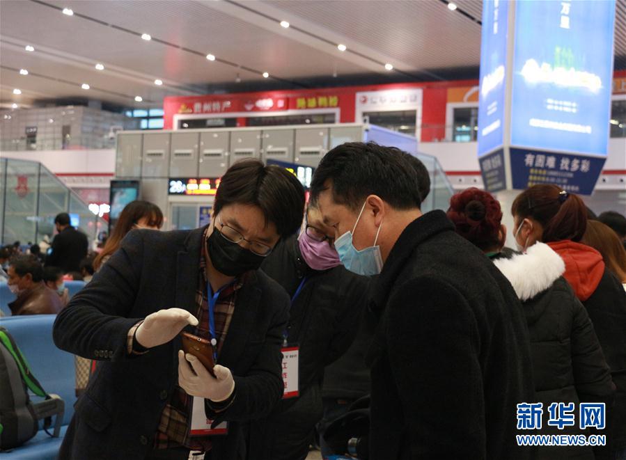 （圖文互動）（2）&ldquo;復工潮&rdquo;的背后：跨省勞務對接加速企業復工復產