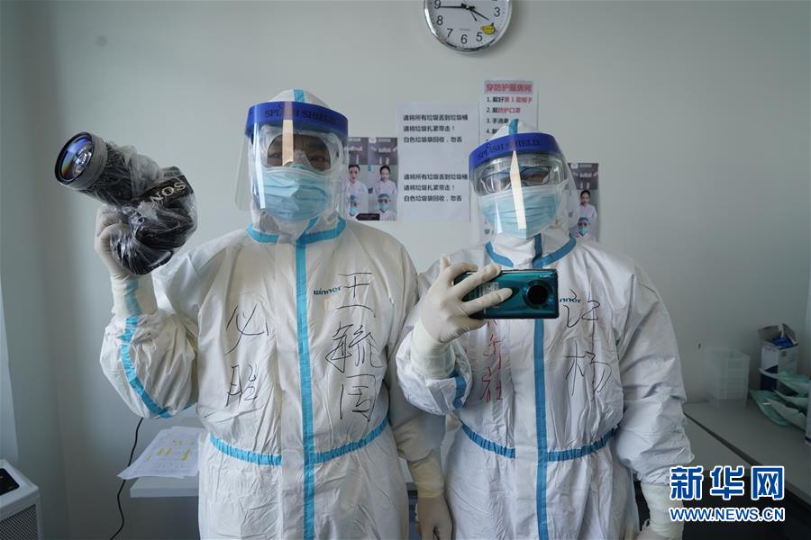 （一線抗疫群英譜&middot;特稿&middot;圖文互動(dòng)）（1）不畏艱險(xiǎn)，深入一線&mdash;&mdash;&ldquo;武漢保衛(wèi)戰(zhàn)&rdquo;一線新聞工作者素描