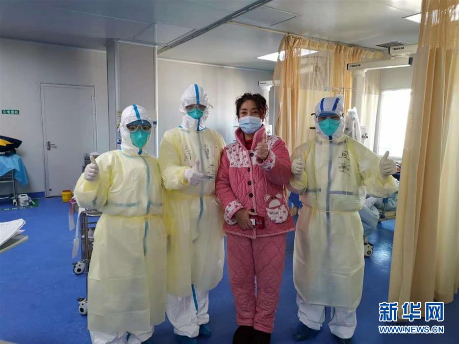 (一線抗疫群英譜·圖文互動(dòng))(1)“從高原奔赴平原,我們傾囊相助”——青海援湖北醫(yī)療隊(duì)女醫(yī)生戴春的故事