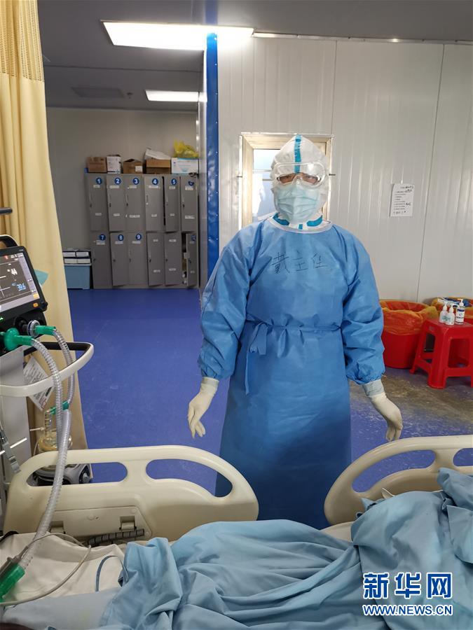 (一線抗疫群英譜·圖文互動(dòng))(3)“從高原奔赴平原,我們傾囊相助”——青海援湖北醫(yī)療隊(duì)女醫(yī)生戴春的故事