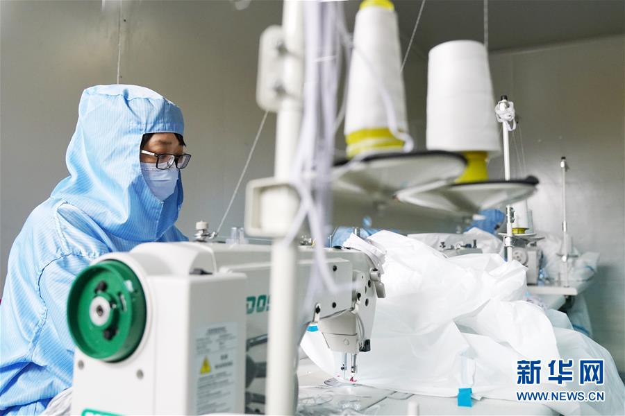 （新華全媒頭條&middot;圖文互動）（7）守護天使 同心戰&ldquo;疫&rdquo;&mdash;&mdash;各地多措并舉關愛一線醫務人員掃描