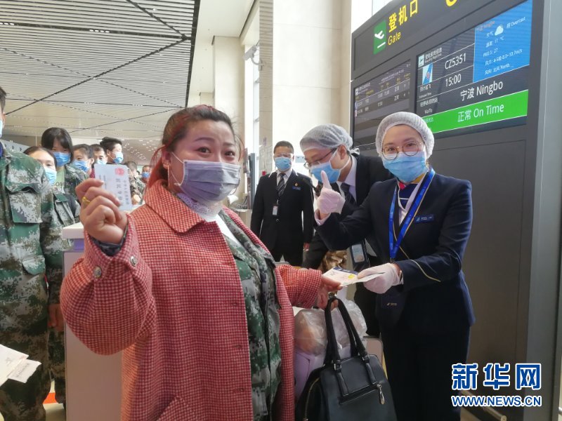 (新華全媒頭條·圖文互動)(6)暢通復工復產“生命線”——全國恢復正常交通運輸秩序