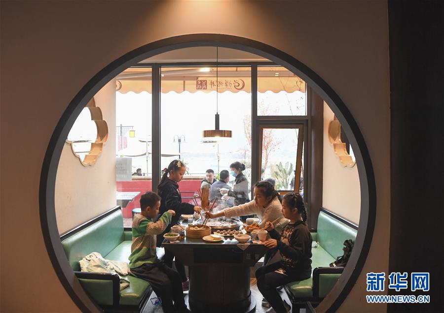 （聚焦復工復產&middot;圖文互動）（2）重慶兩江又飄火鍋香