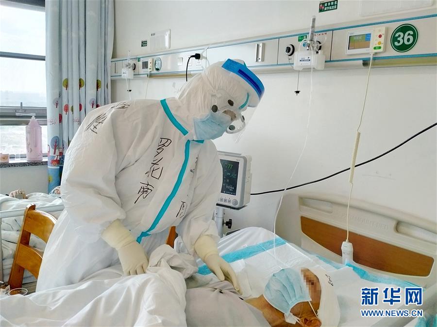 (一線抗疫群英譜·圖文互動)(4)青年醫生羅花南:才下高原又戰武漢 哪里需要在哪里