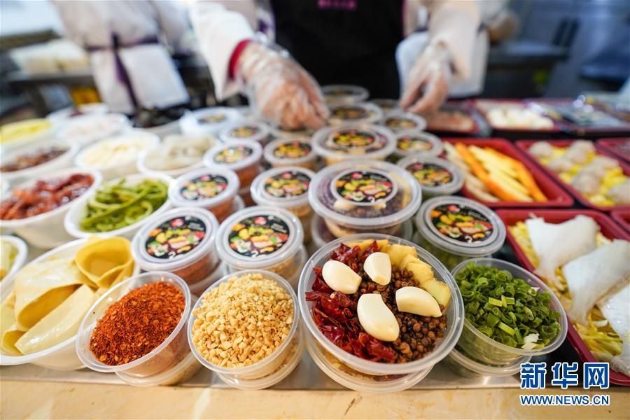 (新華全媒頭條·圖文互動)(12)春天,匯聚復蘇的力量——寫在2020年首季中國經濟收官之際