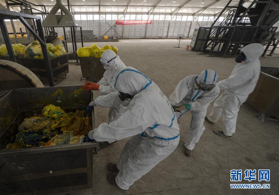 （聚焦疫情防控&middot;圖文互動）（9）&ldquo;隱蔽&rdquo;防線上的阻擊戰&mdash;&mdash;武漢醫療廢物處理從&ldquo;全線告急&rdquo;到&ldquo;日產日清&rdquo; 