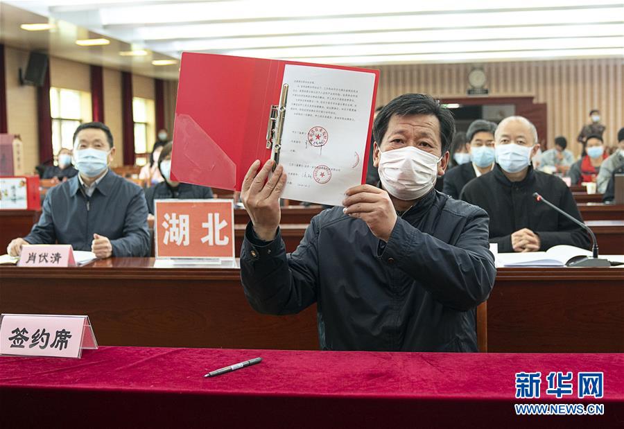 (聚焦疫情防控·圖文互動)(5)鄂粵“拼單”助湖北農產品出村進城跨省