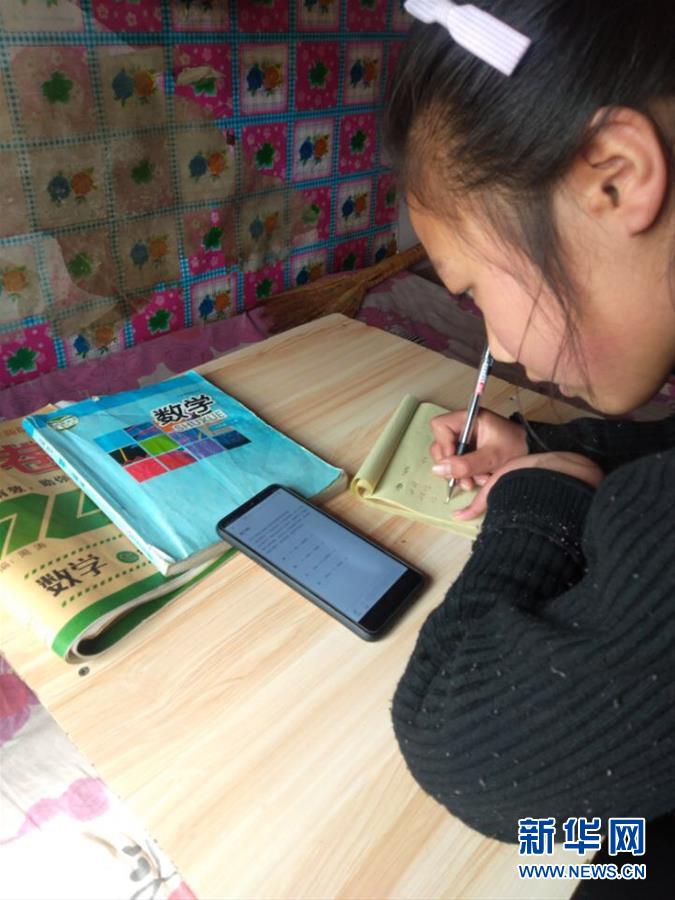 (聚焦疫情防控·圖文互動)(3)“老師在哪里,課堂就在哪里!”——援甘教師的戰“疫”故事