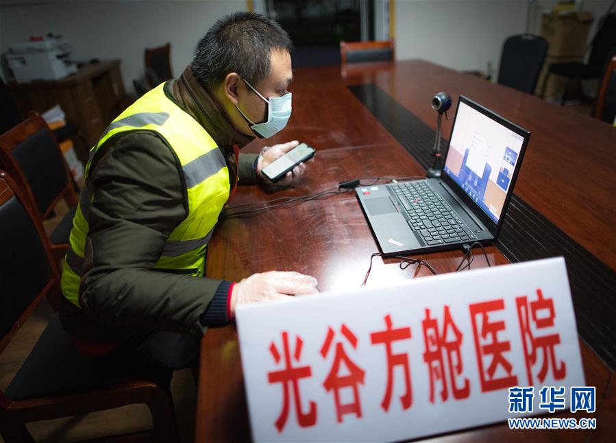 （在習近平新時代中國特色社會主義思想指引下&mdash;&mdash;新時代新作為新篇章&middot;習近平總書記關切事&middot;圖文互動）（4）讓城市更聰明　讓經(jīng)濟更智慧&mdash;&mdash;各地加快形成數(shù)字新動能促經(jīng)濟社會行穩(wěn)致遠