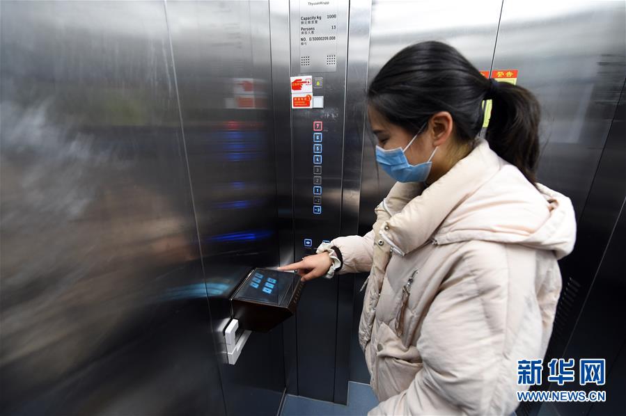 （在習近平新時代中國特色社會主義思想指引下&mdash;&mdash;新時代新作為新篇章&middot;習近平總書記關切事&middot;圖文互動）（12）讓城市更聰明　讓經(jīng)濟更智慧&mdash;&mdash;各地加快形成數(shù)字新動能促經(jīng)濟社會行穩(wěn)致遠