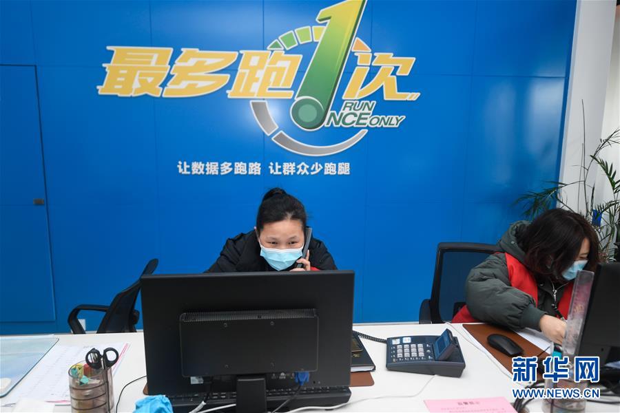 （新華全媒頭條&middot;圖文互動）（7）構筑堅實堡壘 提升治理成色&mdash;&mdash;浙江&ldquo;硬核&rdquo;科技戰&ldquo;疫&rdquo;現場觀察