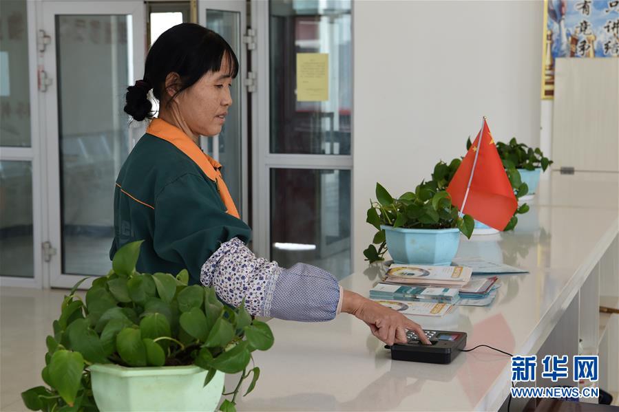 （決戰(zhàn)決勝脫貧攻堅(jiān)&middot;圖文互動(dòng)）（13）搬下山的這兩年&mdash;&mdash;再訪易地扶貧搬遷戶(hù)胥存