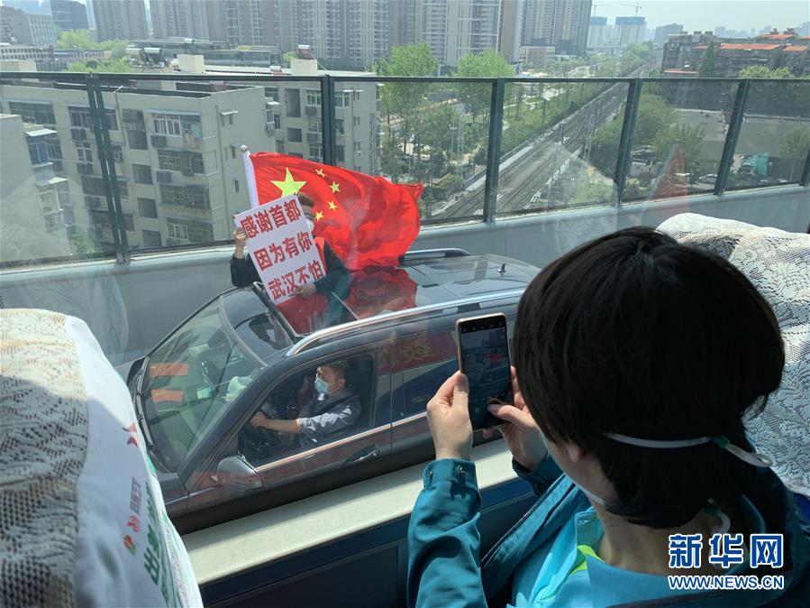 （新華全媒頭條&middot;圖文互動）（4）生命至上，人民至上&mdash;&mdash;武漢戰(zhàn)&ldquo;疫&rdquo;重癥患者救治工作紀實