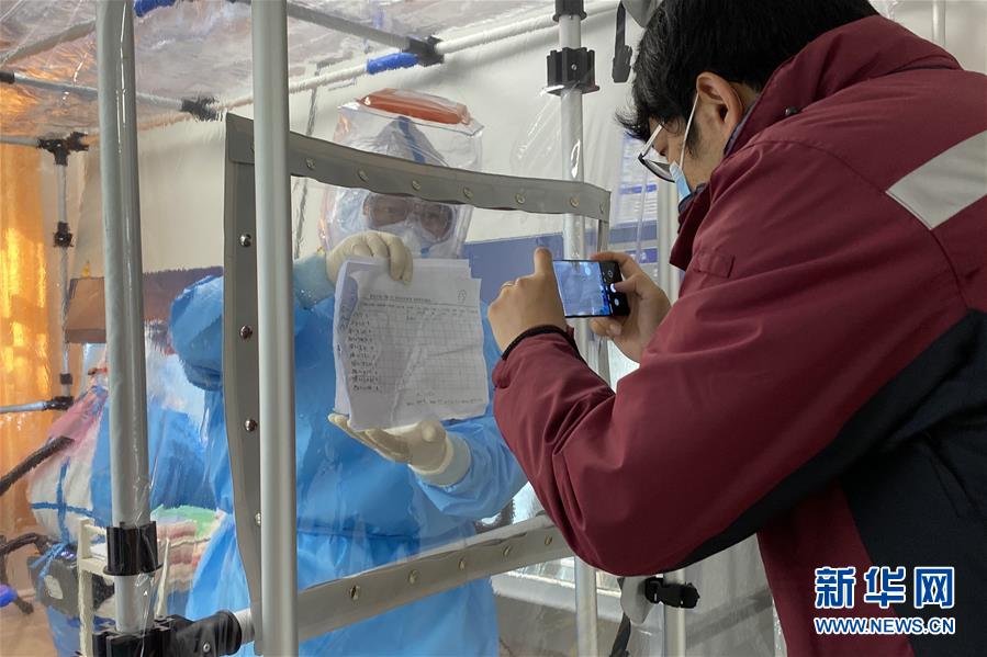 （聚焦疫情防控&middot;圖文互動）（5）從武漢到綏芬河，他們再赴&ldquo;疫&rdquo;線