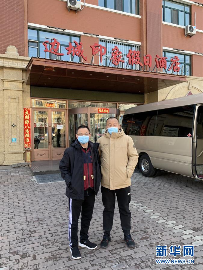 （聚焦疫情防控&middot;圖文互動）（1）從武漢到綏芬河，他們再赴&ldquo;疫&rdquo;線