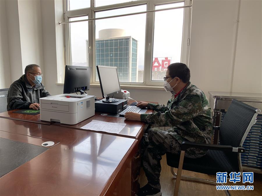 （聚焦疫情防控&middot;圖文互動）（2）從武漢到綏芬河，他們再赴&ldquo;疫&rdquo;線