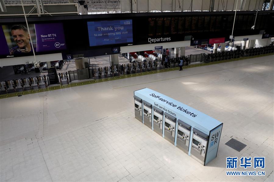 (國際疫情)(1)英國封禁措施將延長至少三周