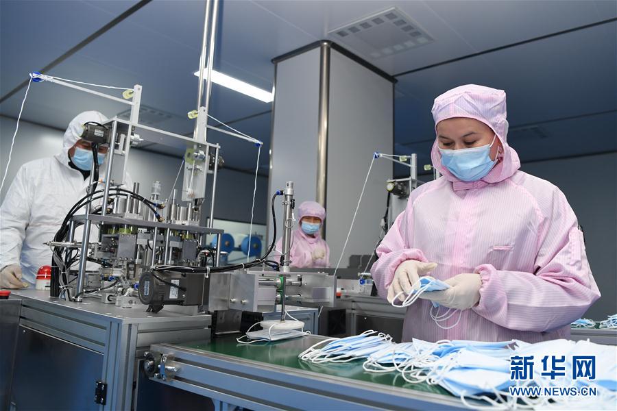 (聚焦復(fù)工復(fù)產(chǎn)·圖文互動(dòng))(2)新疆阿拉山口積極復(fù)工復(fù)產(chǎn)