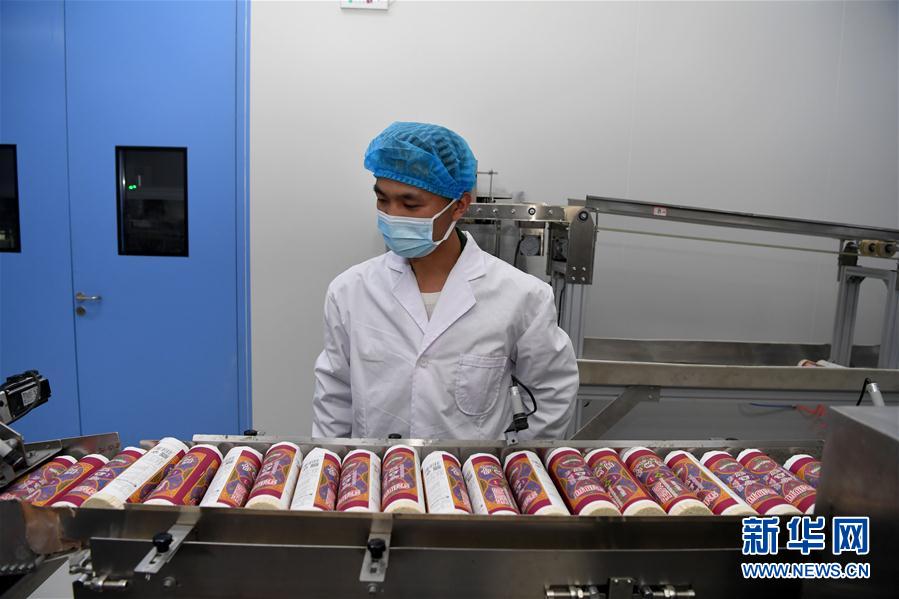 (聚焦復(fù)工復(fù)產(chǎn)·圖文互動(dòng))(5)新疆阿拉山口積極復(fù)工復(fù)產(chǎn)