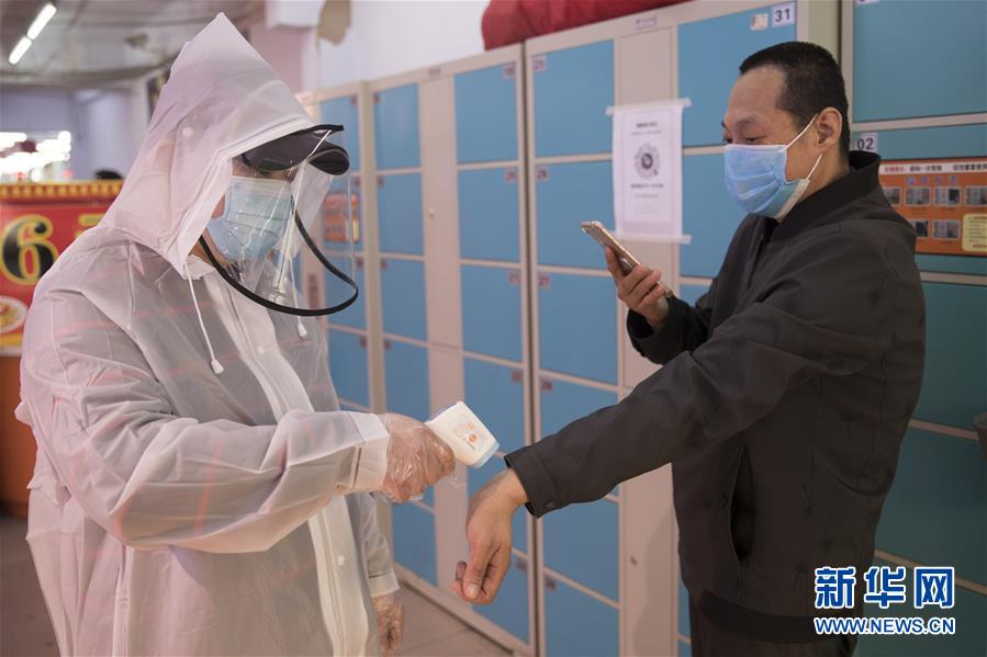 (新華全媒頭條·圖文互動)(9)邊城戰“疫”——綏芬河、滿洲里境外輸入疫情防控紀實