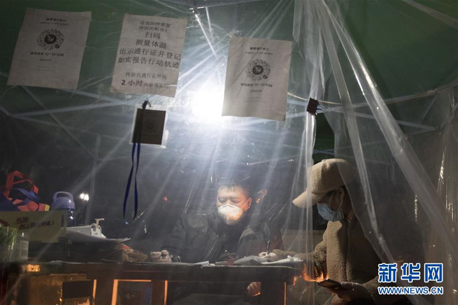 (新華全媒頭條·圖文互動)(12)邊城戰“疫”——綏芬河、滿洲里境外輸入疫情防控紀實