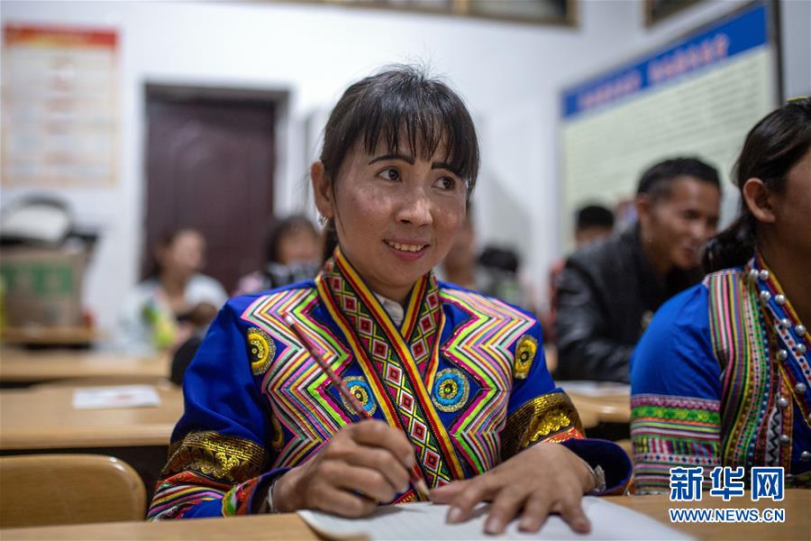 (決戰(zhàn)決勝脫貧攻堅·圖文互動)(1)“孩子再也不用學打獵了”——拉祜族女獵手告別狩獵