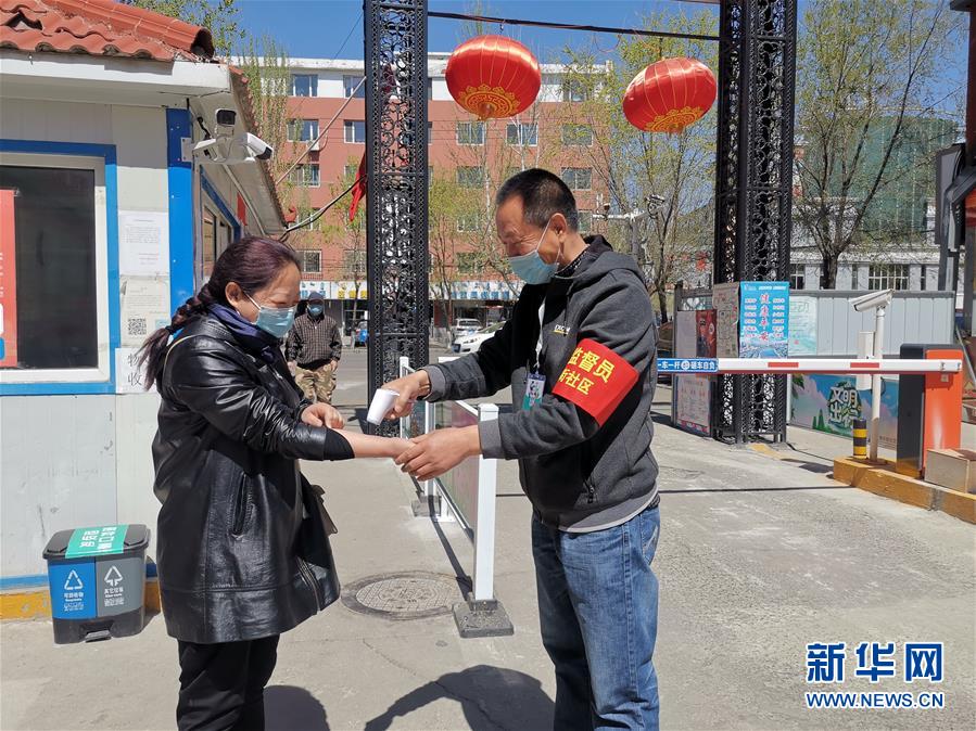 (聚焦疫情防控·圖文互動)(4)小巷深處的防疫“生力軍”