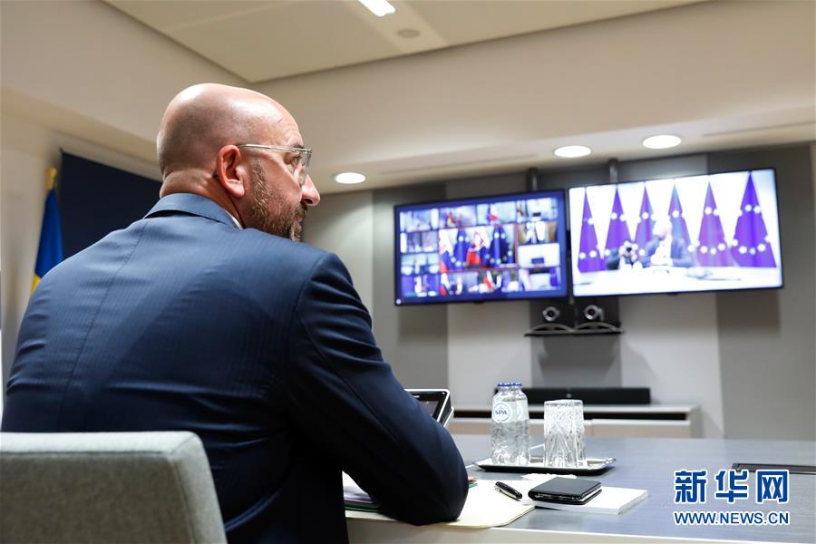 (國際疫情)(1)歐盟成員國領(lǐng)導(dǎo)人同意設(shè)立“恢復(fù)基金”振興經(jīng)濟(jì)