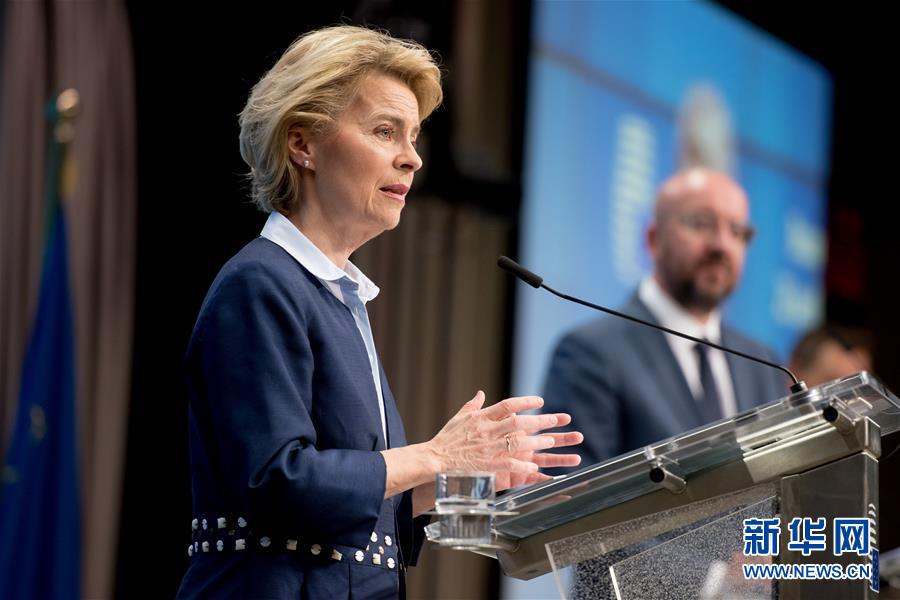 (國際疫情)(3)歐盟成員國領(lǐng)導(dǎo)人同意設(shè)立“恢復(fù)基金”振興經(jīng)濟(jì)