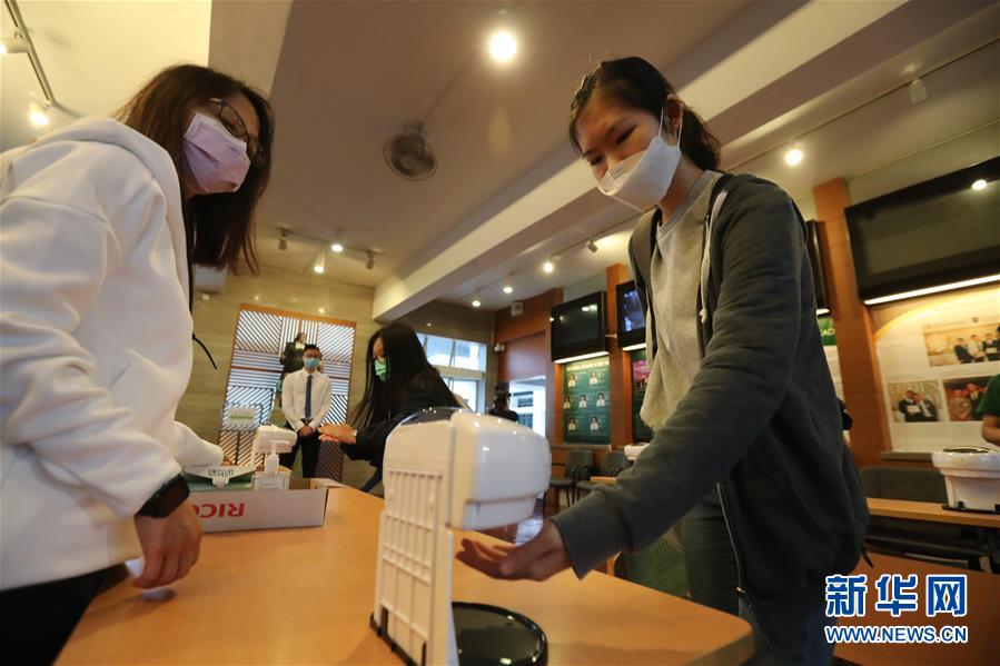 （港澳臺&middot;圖文互動）（2）特寫：疫情下的香港升學考試