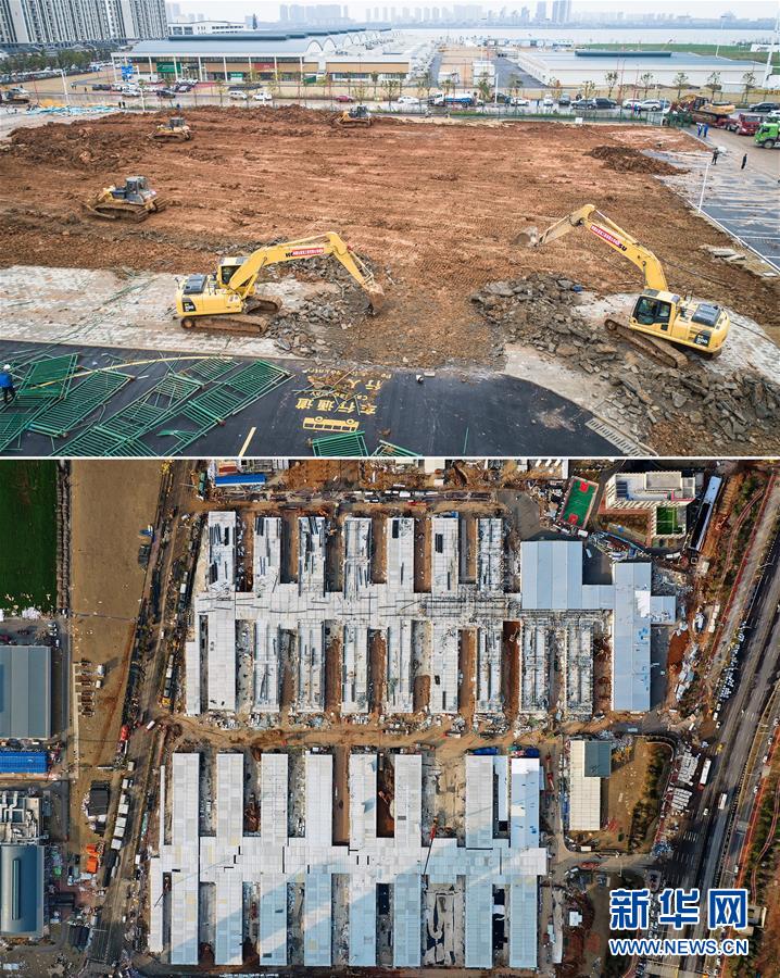 (新華全媒頭條·圖文互動)(9)上下同心,守望相助——中國抗疫眾志成城的生動實踐