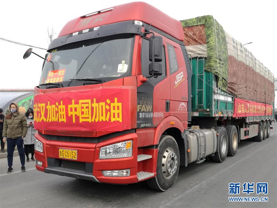 (新華全媒頭條·圖文互動)(13)上下同心,守望相助——中國抗疫眾志成城的生動實踐