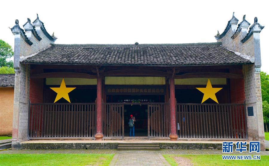 （新華全媒頭條&middot;圖文互動(dòng)）（7）歷史坐標(biāo)見(jiàn)證初心使命&mdash;&mdash;寫(xiě)在江西革命老區(qū)貧困縣全部摘帽之際