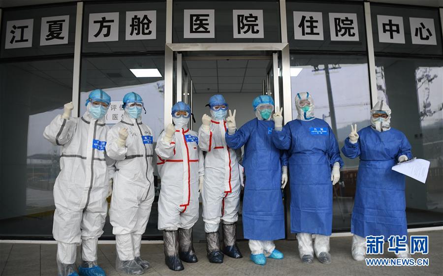 （聚焦疫情防控&middot;圖文互動）（12）分秒必爭！一切為了治病救人&mdash;&mdash;中國抗疫生命至上的生動實踐