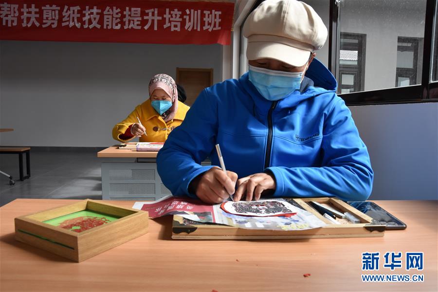 (決戰決勝脫貧攻堅·圖文互動)從“灶臺”到“非遺”舞臺——寧夏海原縣農村婦女雙手拓開致富路