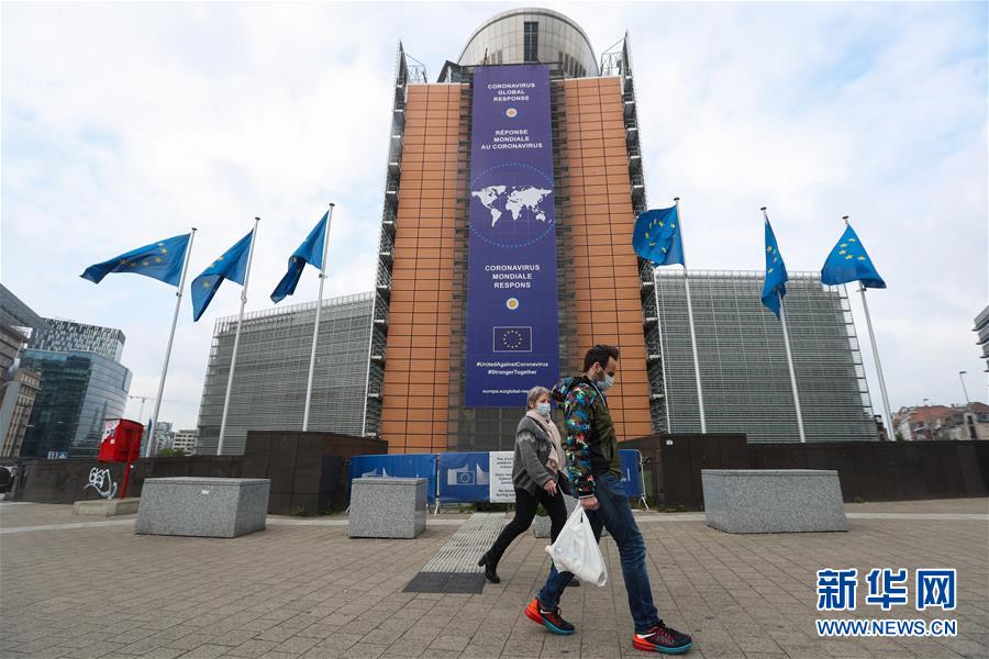 （國際疫情）（5）比利時第一階段&ldquo;解禁&rdquo;計劃啟動