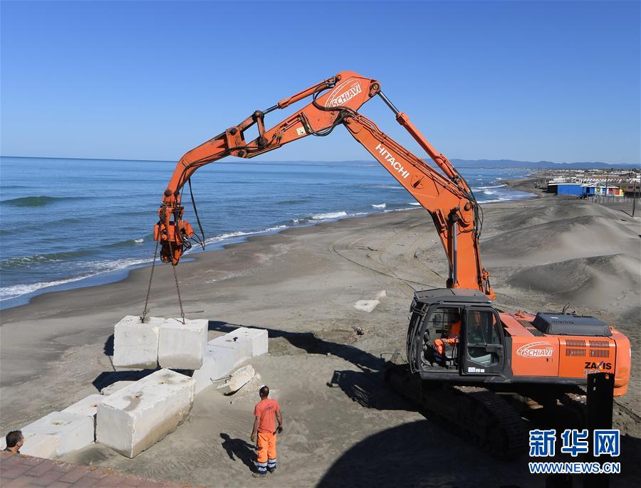 (國(guó)際疫情·新華視界)(3)意大利進(jìn)入抗疫和恢復(fù)經(jīng)濟(jì)并行階段