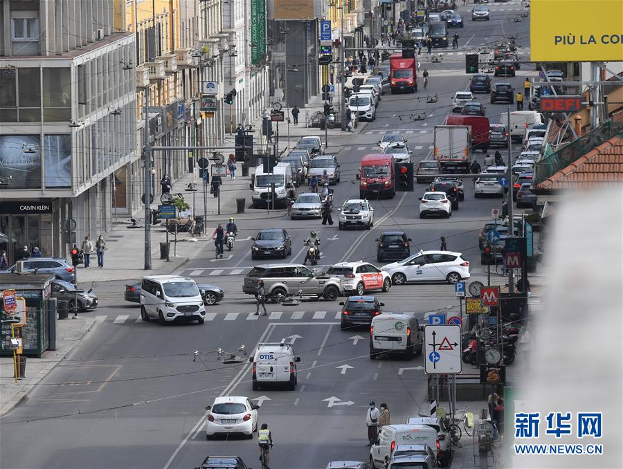 (國(guó)際疫情·新華視界)(9)意大利進(jìn)入抗疫和恢復(fù)經(jīng)濟(jì)并行階段