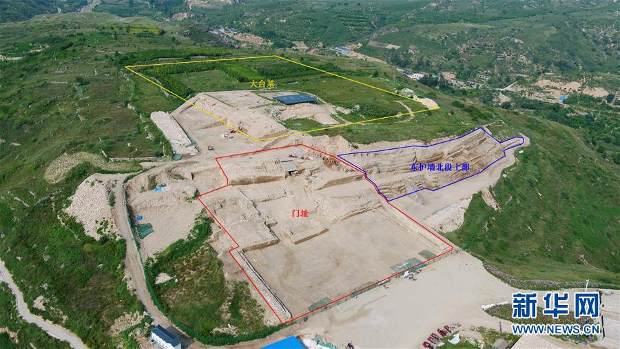 (文化)(6)2019年度全國十大考古新發現揭曉