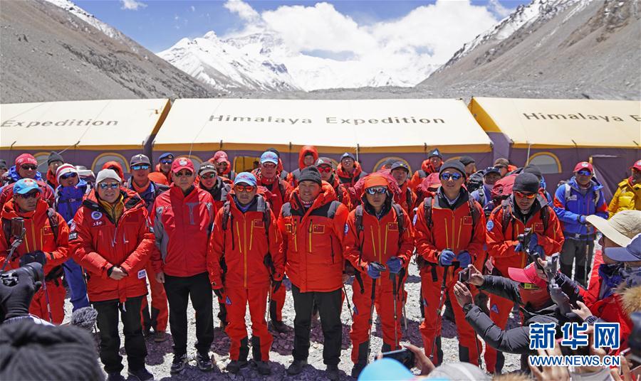 （2020珠峰高程測(cè)量）（1）出征！2020珠峰沖頂測(cè)量開(kāi)啟