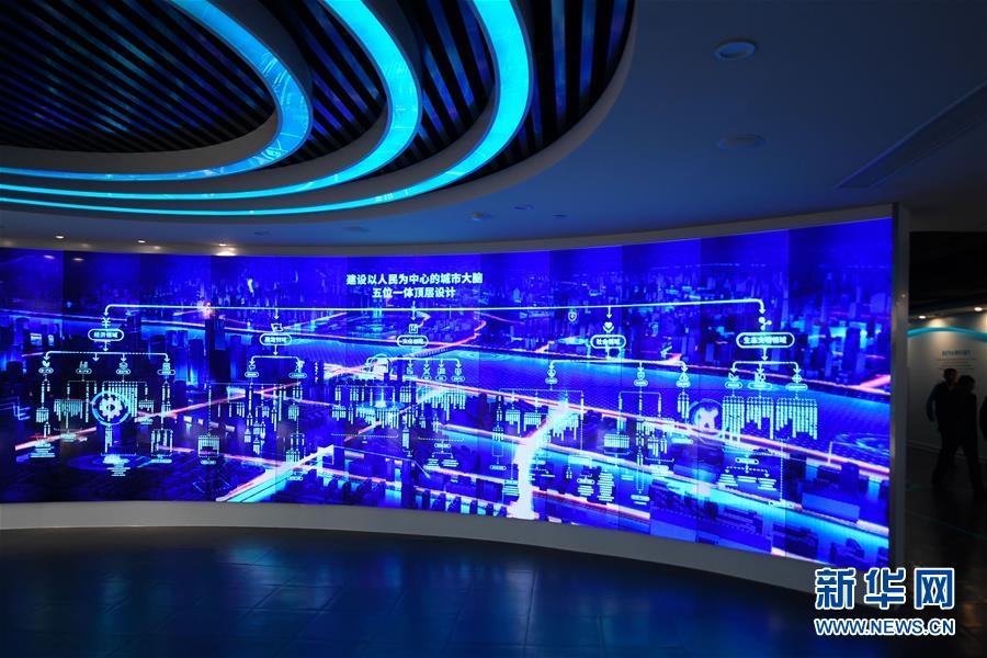 (新華全媒頭條·圖文互動)(6)新基建,澎湃中國經濟新動能