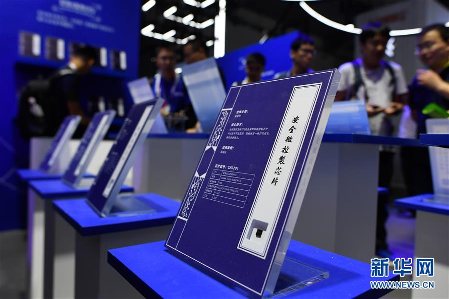 (新華全媒頭條·圖文互動)(7)新基建,澎湃中國經濟新動能