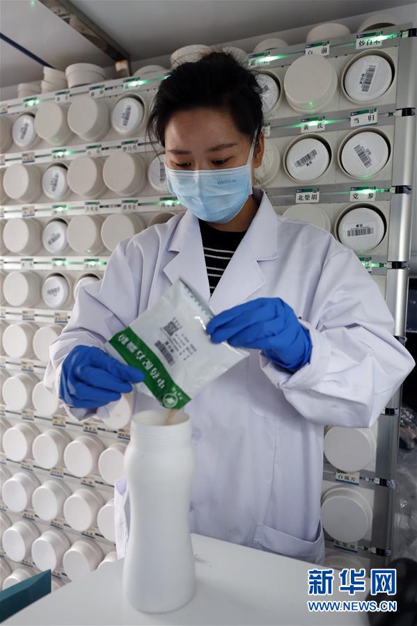 (新華全媒頭條·圖文互動)(23)鐘華論:在民族復興的歷史豐碑上——2020中國抗疫記