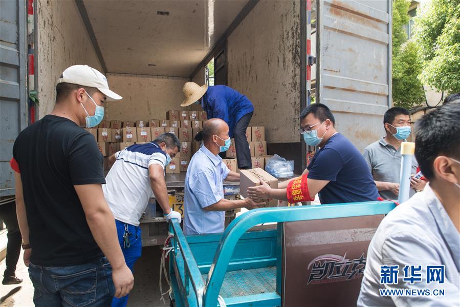 （聚焦疫情防控&middot;圖文互動(dòng)）（1）武漢新增5例確診患者 來(lái)自同一小區(qū)