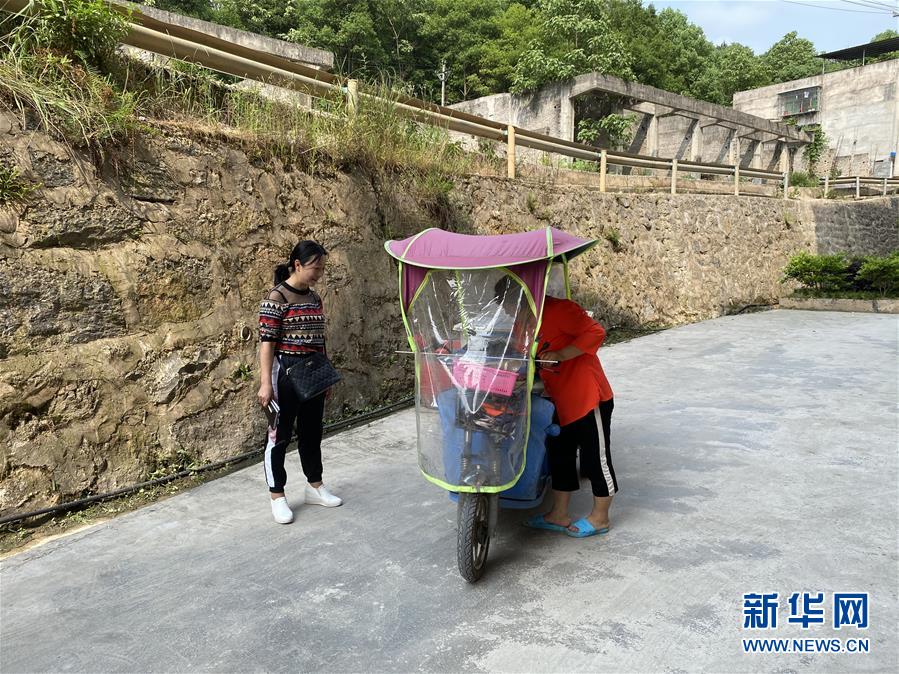 (決戰(zhàn)決勝脫貧攻堅·圖文互動)(3)三個土家女人見證一口刀村搬遷史