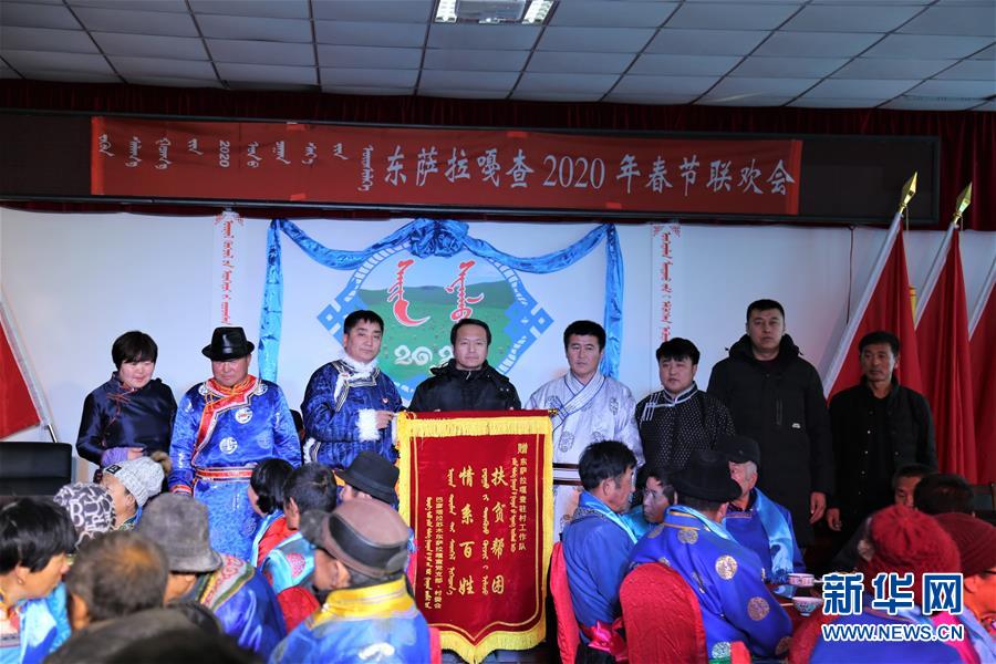 (脫貧攻堅·扶貧印記)(2)“牛書記”帶領牧民發展“牛產業”助力脫貧