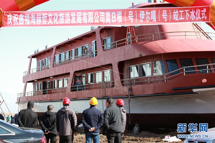 (在習近平新時代中國特色社會主義思想指引下——新時代新作為新篇章·習近平總書記關(guān)切事·圖文互動)(2)新生活、新盼頭——脫貧攻堅新形勢速覽